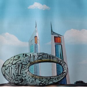 Museum of the Future & Emirates Towers – Original Acrylic Painting on Canvas